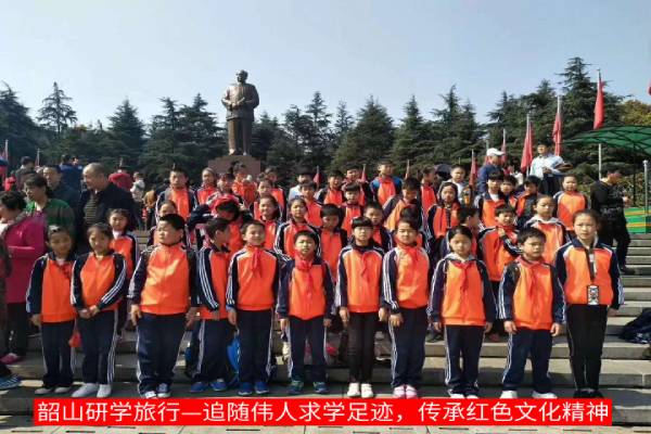 追隨偉人求學之路，傳承紅色文化精神